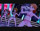 【ミリシタ】恵美 可奈 亜利沙 待ち受けプリンス【マイオンリースイムウェア】