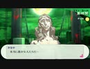【ペルソナ3ポータブル#116】かつて遊んだ最高のゲームを再び遊ぶ【リマスター】