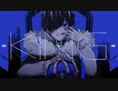 『KING』歌ってみた【宵月蒼】