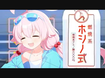 こんな運動しなくても暑いよ～…