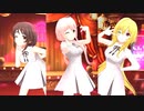 【デレステ】琴歌 雪乃 ちとせ Gossip Club【自分史上最高ワンピ】