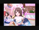 【デレステ】王子ガシャチャレンジ Day389