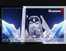 【#58】ミオちゃんとアイオニオンを生き抜く実況-ケヴェスの女王-【ゼノブレイド3】