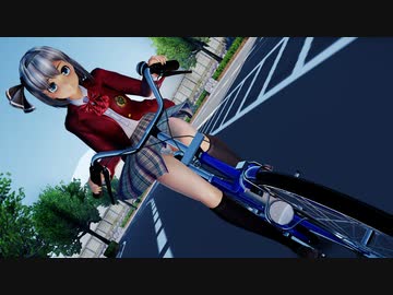 【ＭＭＤ】空色町をさわやかにサイクリング改　魂魄妖夢　【Ray-MMD1.52　ぱんつ注意】