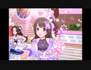 【デレステ】王子ガシャチャレンジ Day391