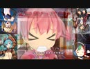 Karbofos - Nonamed【YTPMV x 私的オールスター】
