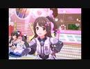 【デレステ】王子ガシャチャレンジ Day392