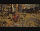エルデンリング TMCターニッシュドメイクライ侵入part76