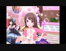 【デレステ】王子ガシャチャレンジ! Day394