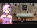 【Encased】ゆかりさんエンケ！11