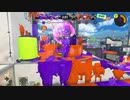 【なかなかに】スプラトゥーン3【厳しいものがある】