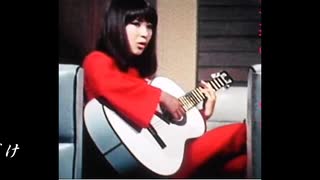♪「マイウェイ」藤圭子