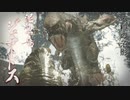 【MHR:SB】沼の底より来たる者 狩猟笛生活112日目