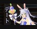 【実況】 今日から始まる害虫駆除物語 Part1749【FKG】