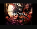 【初音ミク】one war【オリジナル曲】