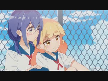 私の百合はお仕事です！　第9話　ひとりだけの