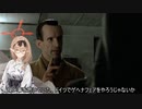 総統閣下はカルバノグ2章にお喜びのようです【ブルアカ】