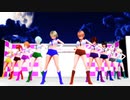 【紳士向けMMD】巫女様たちのセーラー戦隊合同ダンスショー