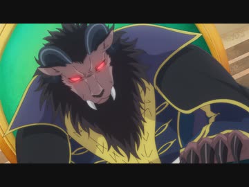 贄姫と獣の王 第8話「海神と第二の試練」