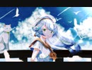 【UTAUカバー】花に亡霊【四季冬雪】