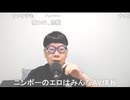 ニンポー（千代豊和） 起きた