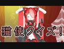 オールスターボイボ祭【ソフトウェアトーク劇場】