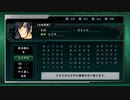 PS3｜第3次超級機器人大戰Z：天獄篇｜第一期 (4)