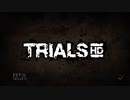 【実況】Trials HD #1