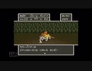 【実況】ドラゴンクエスト5 天空の花嫁 #18