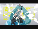 【ニコカラ】 まるいうなばら 【offvocal】