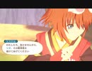 #74【初めてのテイルズ！】騎士団からの防衛戦【ポンコツ女が「テイルズ オブ ヴェスペリア」を初見実況プレイ】