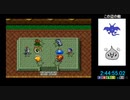 PS版テリーのワンダーランド　モンスターじいさん撃破RTA　2：49：11　自己ベスト更新＆身内駅伝ノルマ達成！