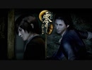 【零 ~月蝕の仮面~ #4】5年前の神隠し事件はまだ続いている！【PS5リマスター】