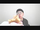【コメント無】ニンポー 2023年06月07日14時12分 仕事終わり【ニコ生録画】