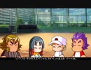 【パワプロ】Rイベントまとめ その４４【サクセススペシャル】