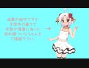 【5月分】ついなついげき水曜日