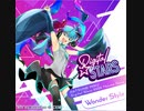 【プロセカ】Wonder Style　master