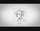 ダーリン / 重音テトSV (cover)
