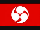 【Mount&blade２ Bannerlord】　赤備厨は布教したいOP　【ゆっくり実況】