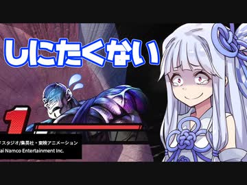 【DBTB】葵ちゃんのおつまみDBTB・ボコボコスポポビッチ