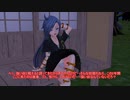 【東方MMD】　遥か昔の妖怪の山　PART4