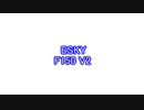 ESKY　F150V2