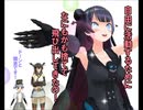 【艦これ異聞】奮戦！離島鎮守府３【MMDマンガ】