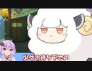 【ゼルダTOTK】蛮勇、悪知恵、暴力のトライフォースゆかり【VOICEROID実況プレイ】63