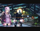 BBPS4　PLUS：Sの日常１２０ ゆかりさんたちとゲルト爺が逝くブロア