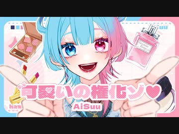 SIMON様♡ありがとうございます♡ ᴿᵉᵒ⁷⁹⁹⁷ (@re001_0) / X