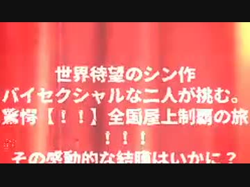 合作告知
