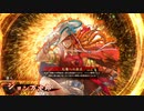 的場さんの帰りを待って幾星霜　【其の１２９】