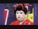 チクショオニイ