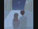 Astro-君のためのバラッド【Official Lyric Video】